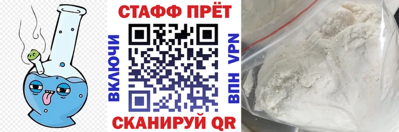 Купить наркотики Багратионовск Каннабис  Гашиш 