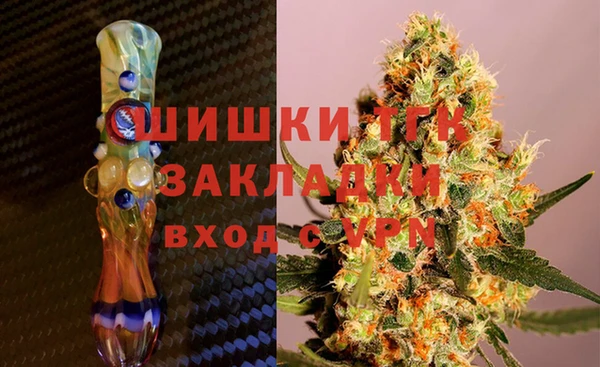 кокаин Остров