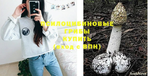 кокаин Остров