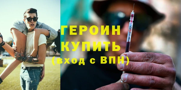кокаин Остров
