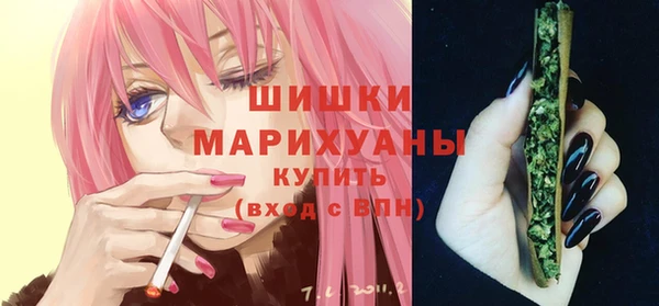 спиды Осташков