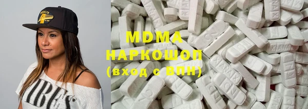 спиды Осташков