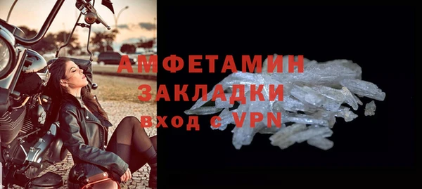кокаин Остров