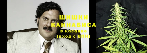 кокаин Остров
