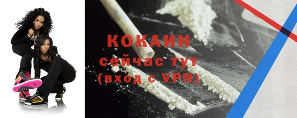 кокаин Остров