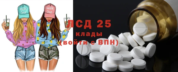 меф VHQ Пестово