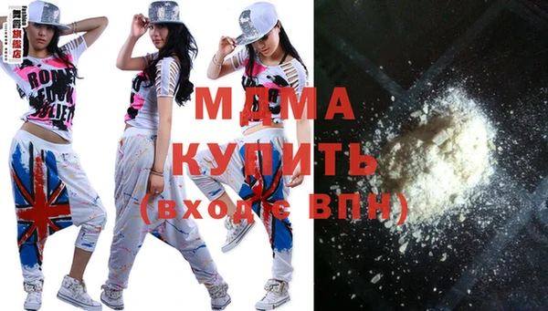 кокаин Остров