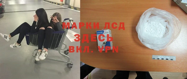 каннабис Лабытнанги