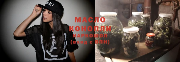 кокаин Остров