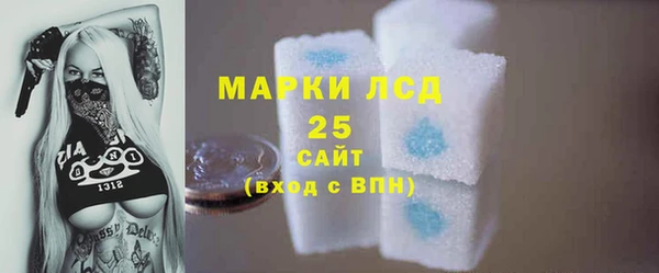 кокаин колумбия Осинники