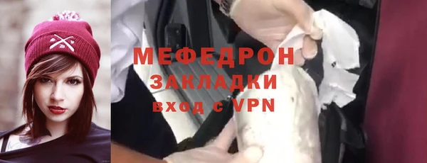 кокаин колумбия Осинники