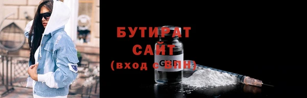 COCAINE Заволжье