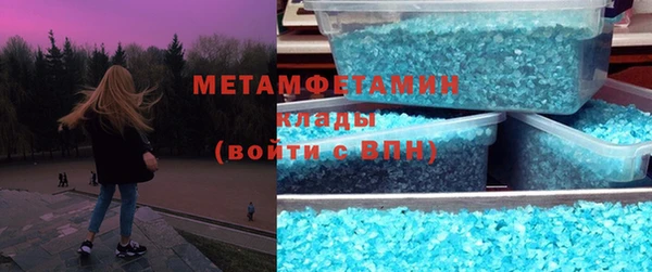 кокаин колумбия Осинники