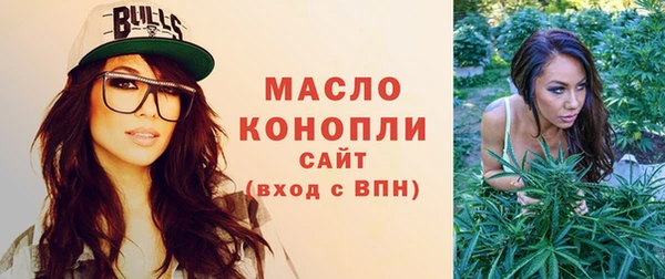 меф VHQ Пестово
