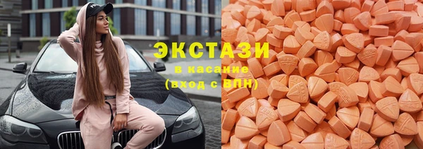 кокаин Остров
