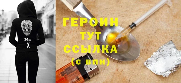 соль ск Пересвет