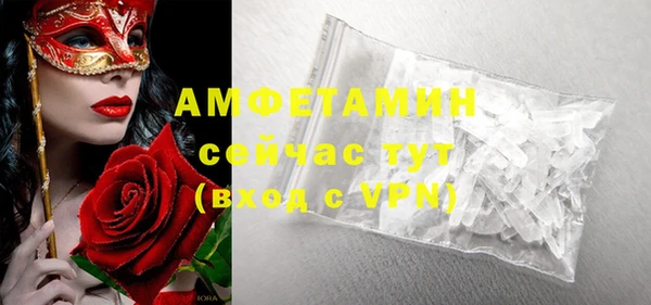 кокаин колумбия Осинники