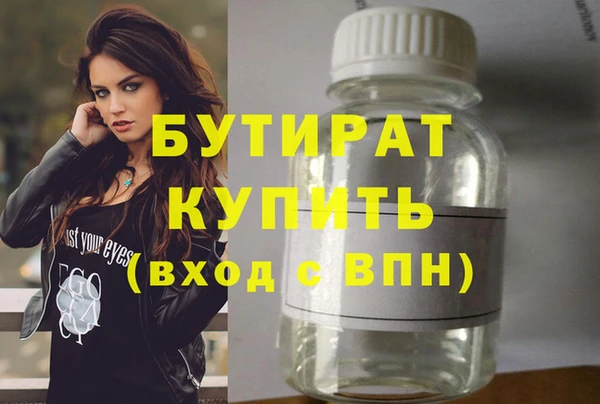 кокаин Остров