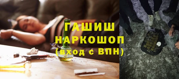 меф VHQ Пестово