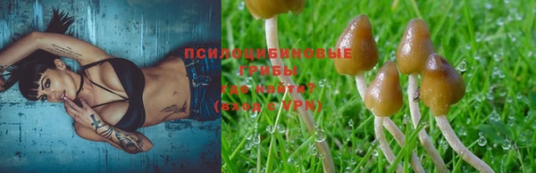кокаин Остров