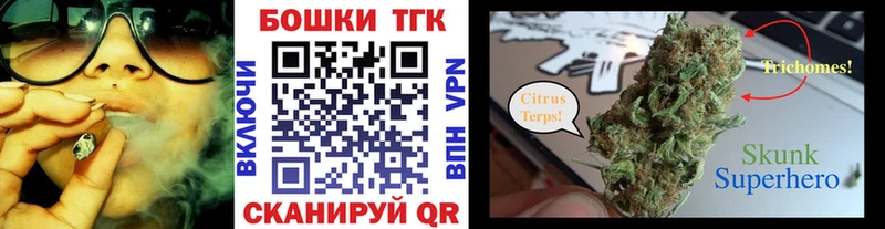 Канабис ГИДРОПОН  Багратионовск 